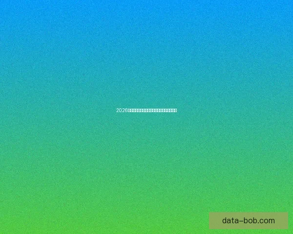 2026世界杯赛前深度竞猜与球队夺冠走势全面解析