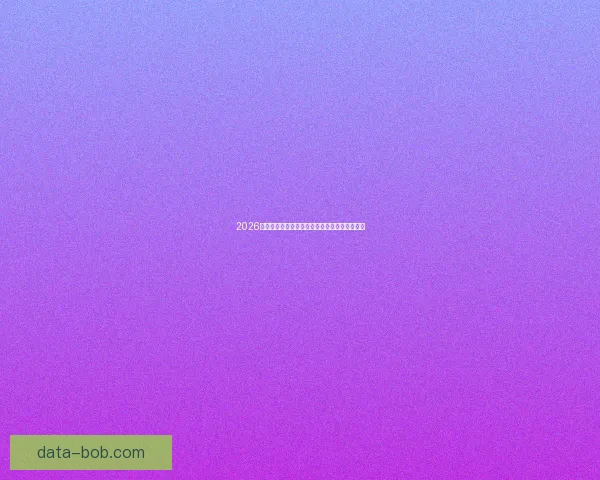 2026年世界杯完整赛程安排与各大赛事亮点全面解析