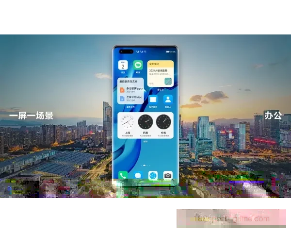 BOB体育app下载助力用户畅享极速体育体验，掌握最新赛事动态