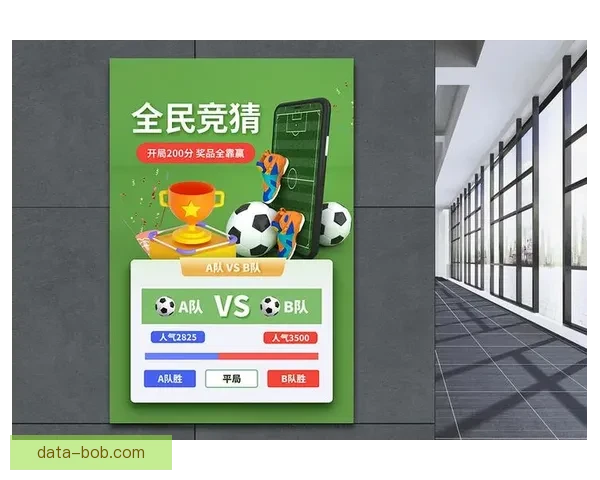 世界杯竞猜胜负技巧全面解析 提升预测准确率的实用策略与方法